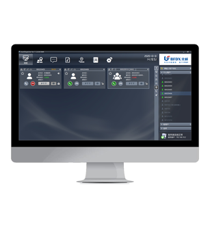 BF-9500綜合調(diào)度管理平臺(tái)
